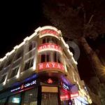 هتل مهمانسرا حیات اردبیل